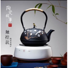 触控电陶炉功夫茶具套装泡茶器铁壶玻璃煮茶烧水触控电陶炉功夫茶具套装泡茶器铁壶玻璃煮茶烧水