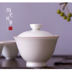 盖碗茶杯大号白瓷泡茶碗景德镇纯手工陶瓷功夫茶 具家用防烫三才碗具家用防烫三才碗
