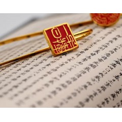 创意闲章书签