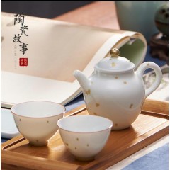 洒金陶瓷茶壶手绘小号单壶泡茶壶景德镇白 茶具套装伴手礼