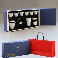 整套礼品 手绘远山陶瓷功夫茶具套装盖碗家用茶杯